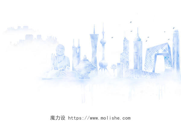 水墨城市插画手绘城市地标背景水彩晕染高楼都市剪影建筑城市背景
